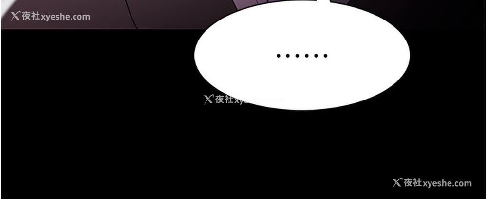 133P - 痴汉成瘾