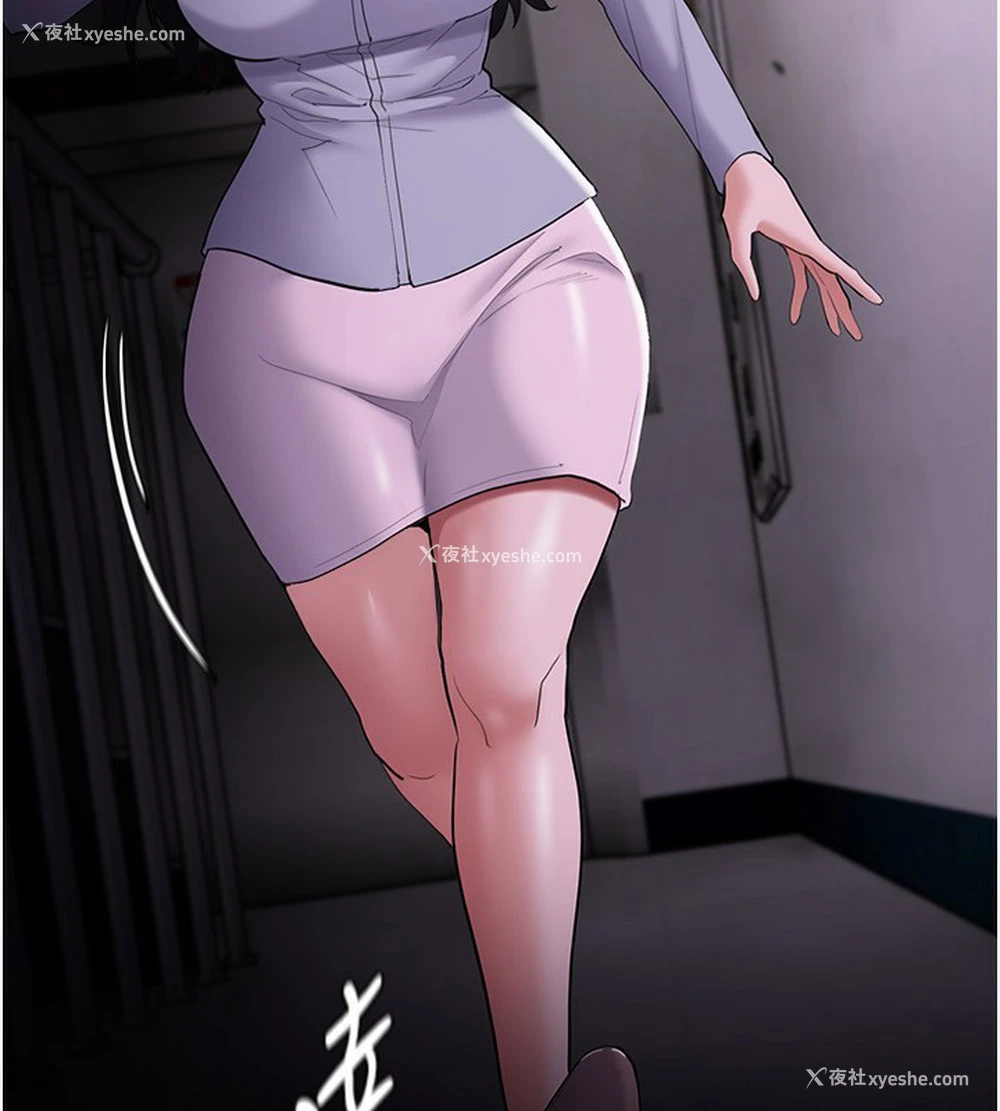 164P - 痴汉成瘾