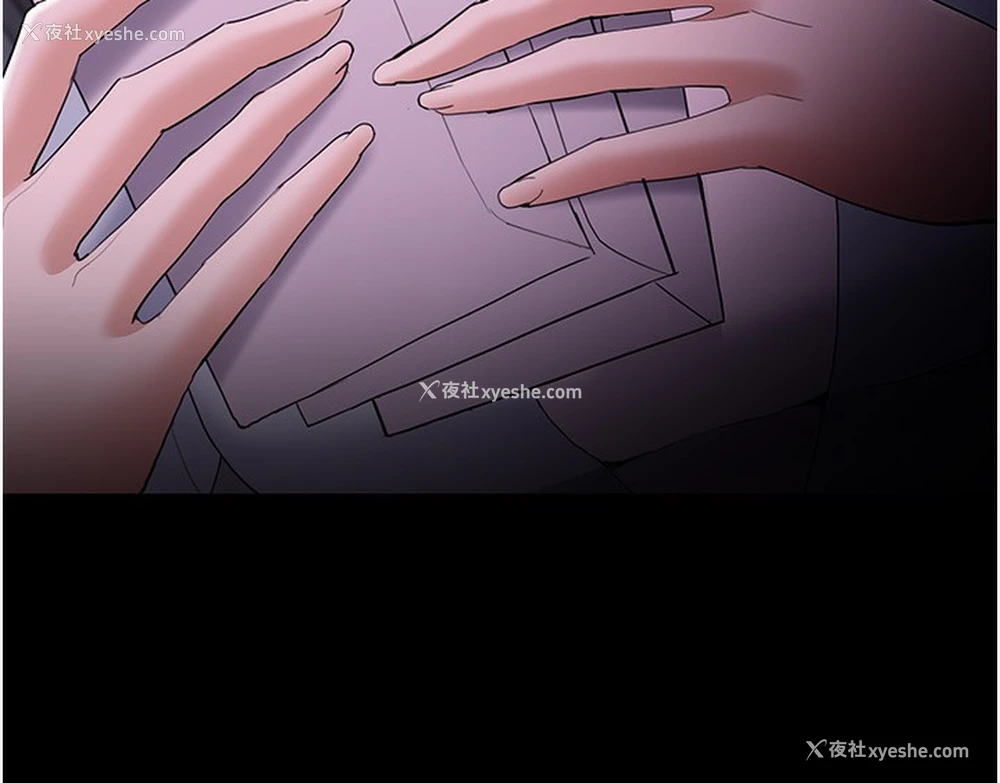 170P - 痴汉成瘾