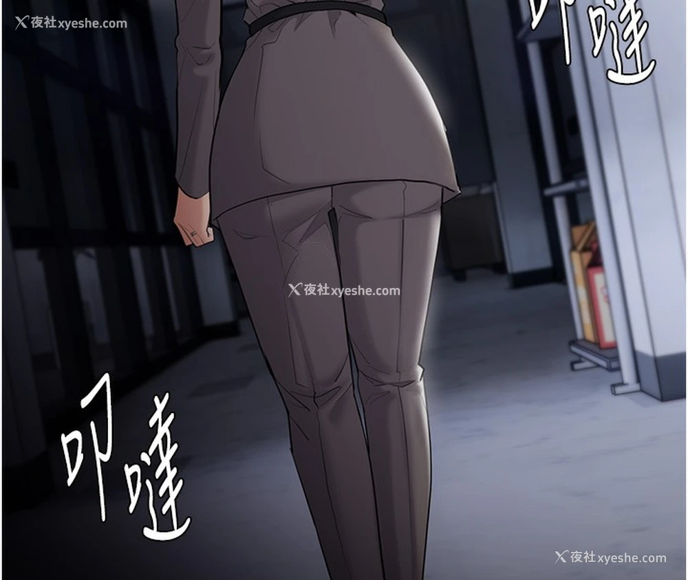 59P - 痴汉成瘾