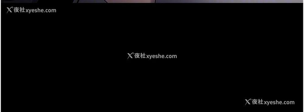 98P - 痴汉成瘾