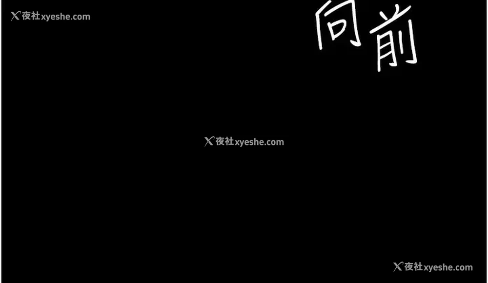 5P - 痴汉成瘾
