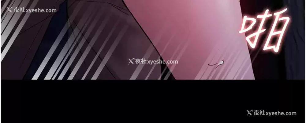 37P - 痴汉成瘾