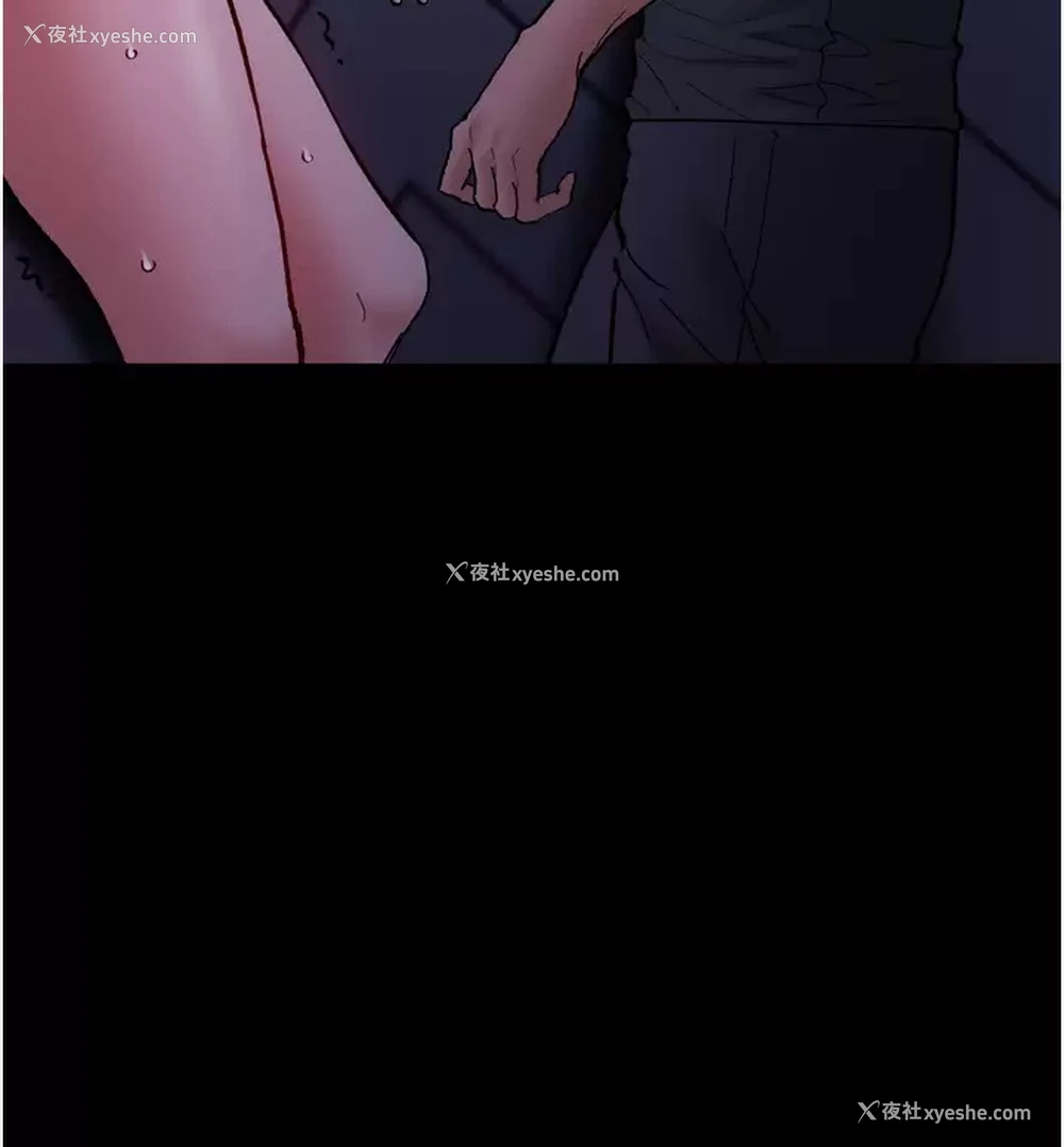 46P - 痴汉成瘾