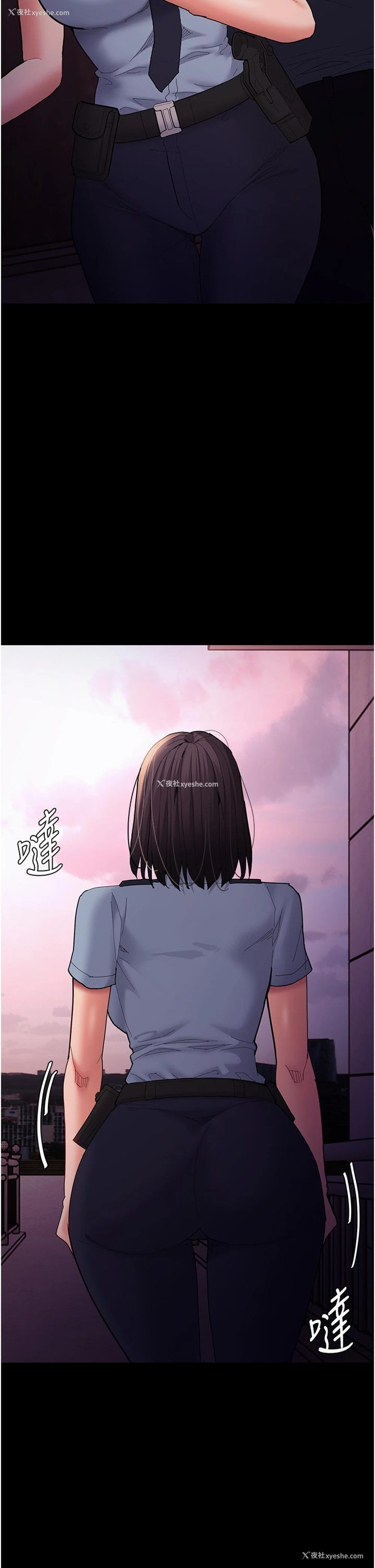 23P - 痴汉成瘾