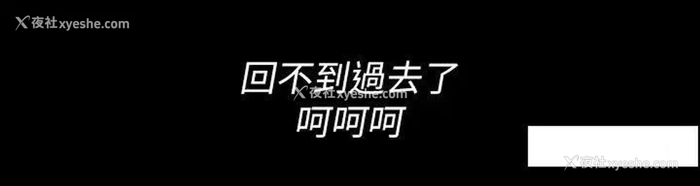 44P - 痴汉成瘾