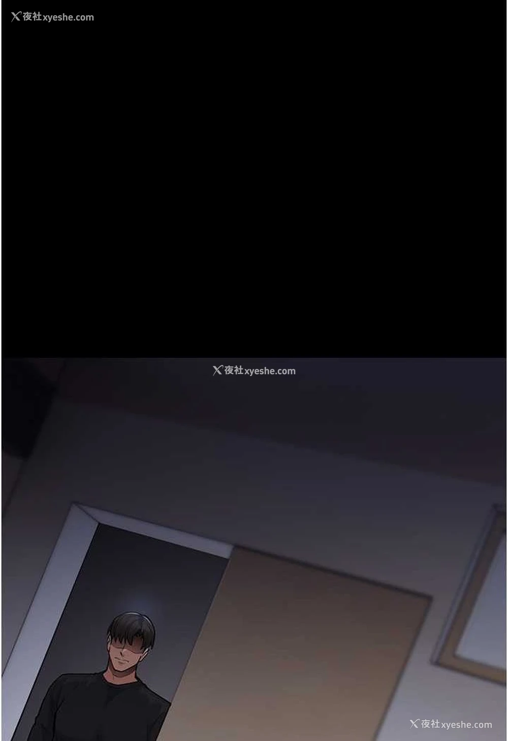 117P - 痴汉成瘾