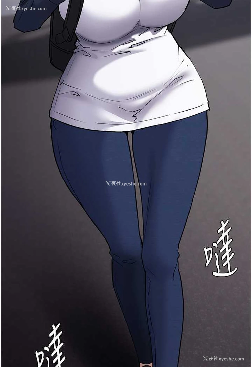 12P - 痴汉成瘾