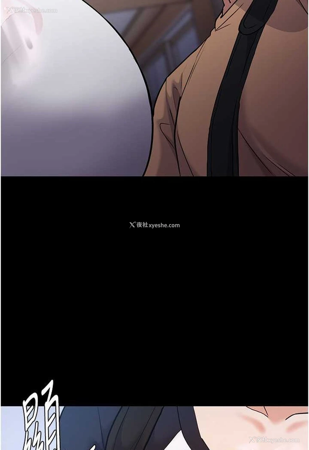 46P - 痴汉成瘾