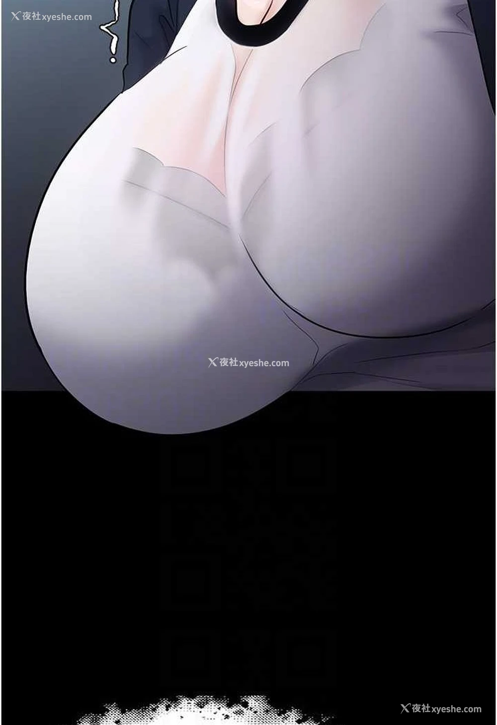 58P - 痴汉成瘾