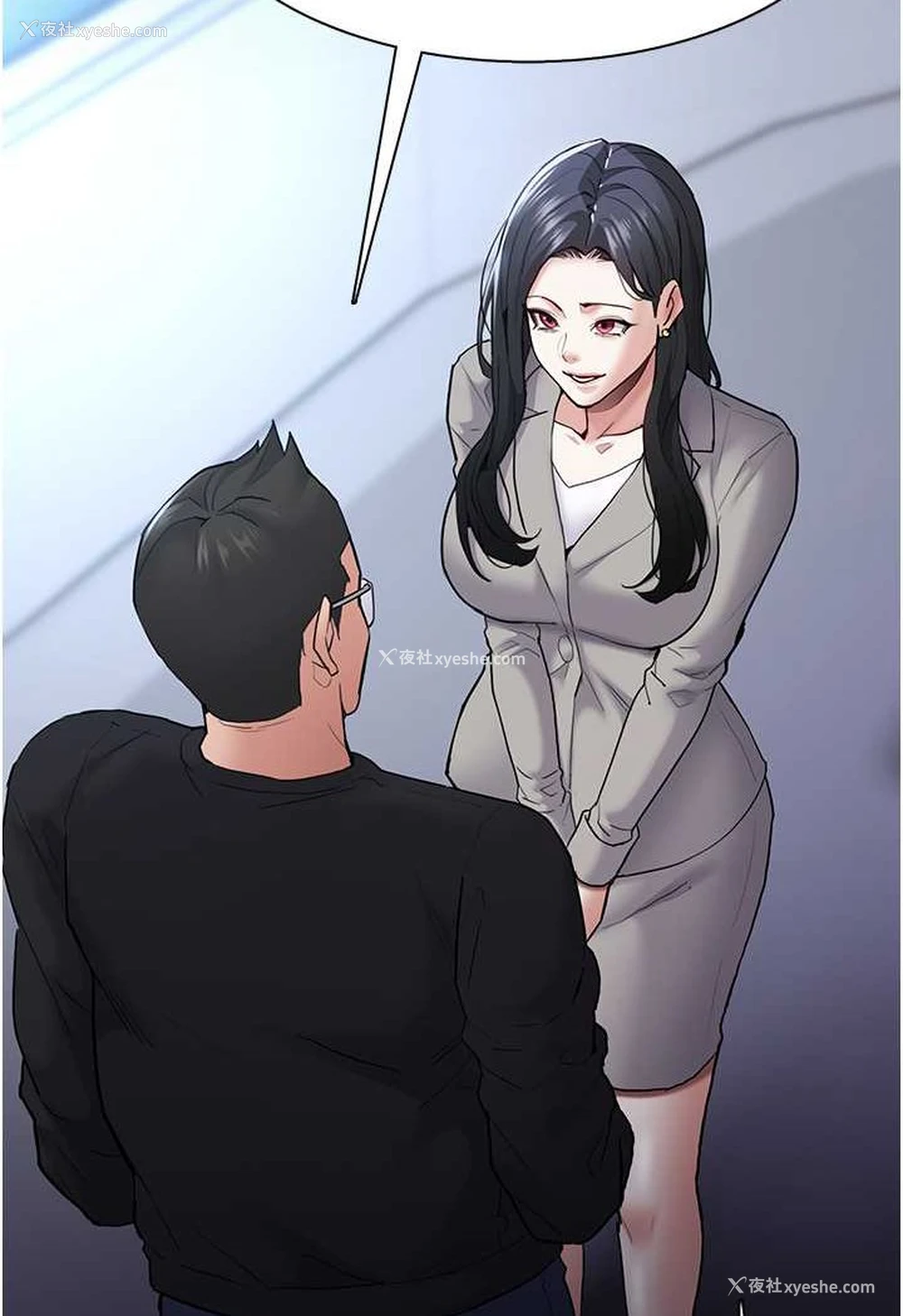 96P - 痴汉成瘾