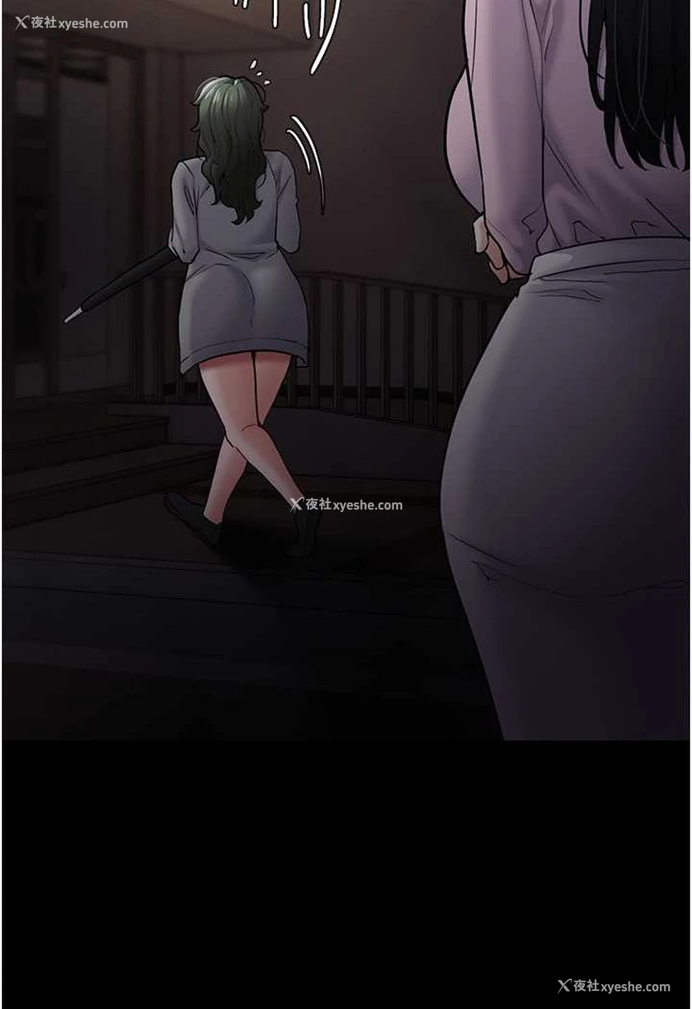 121P - 痴汉成瘾