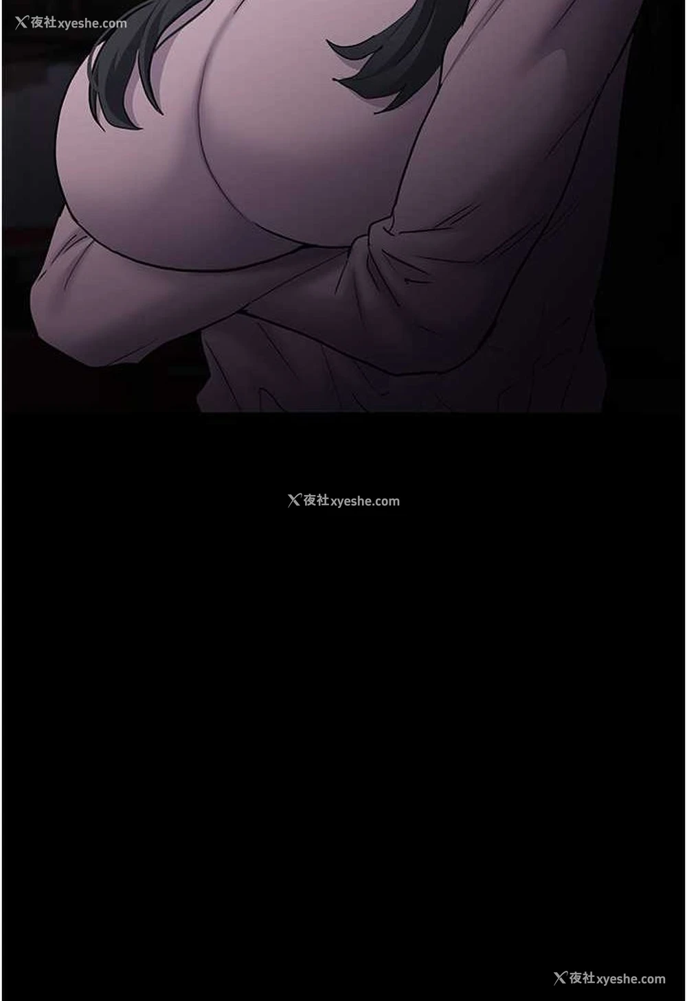 123P - 痴汉成瘾
