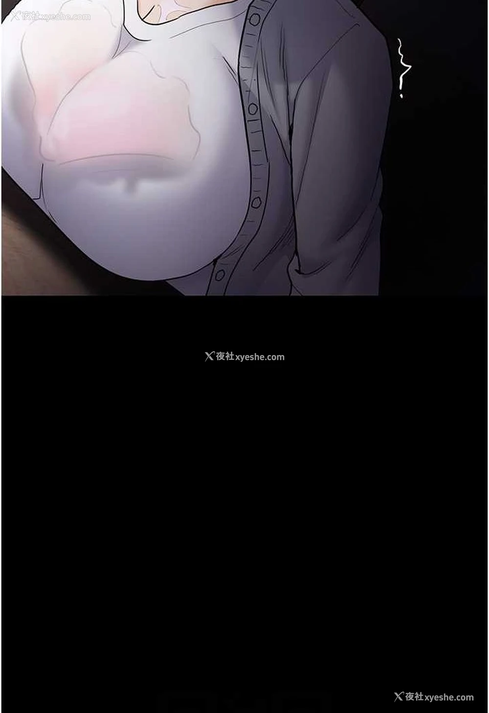 34P - 痴汉成瘾