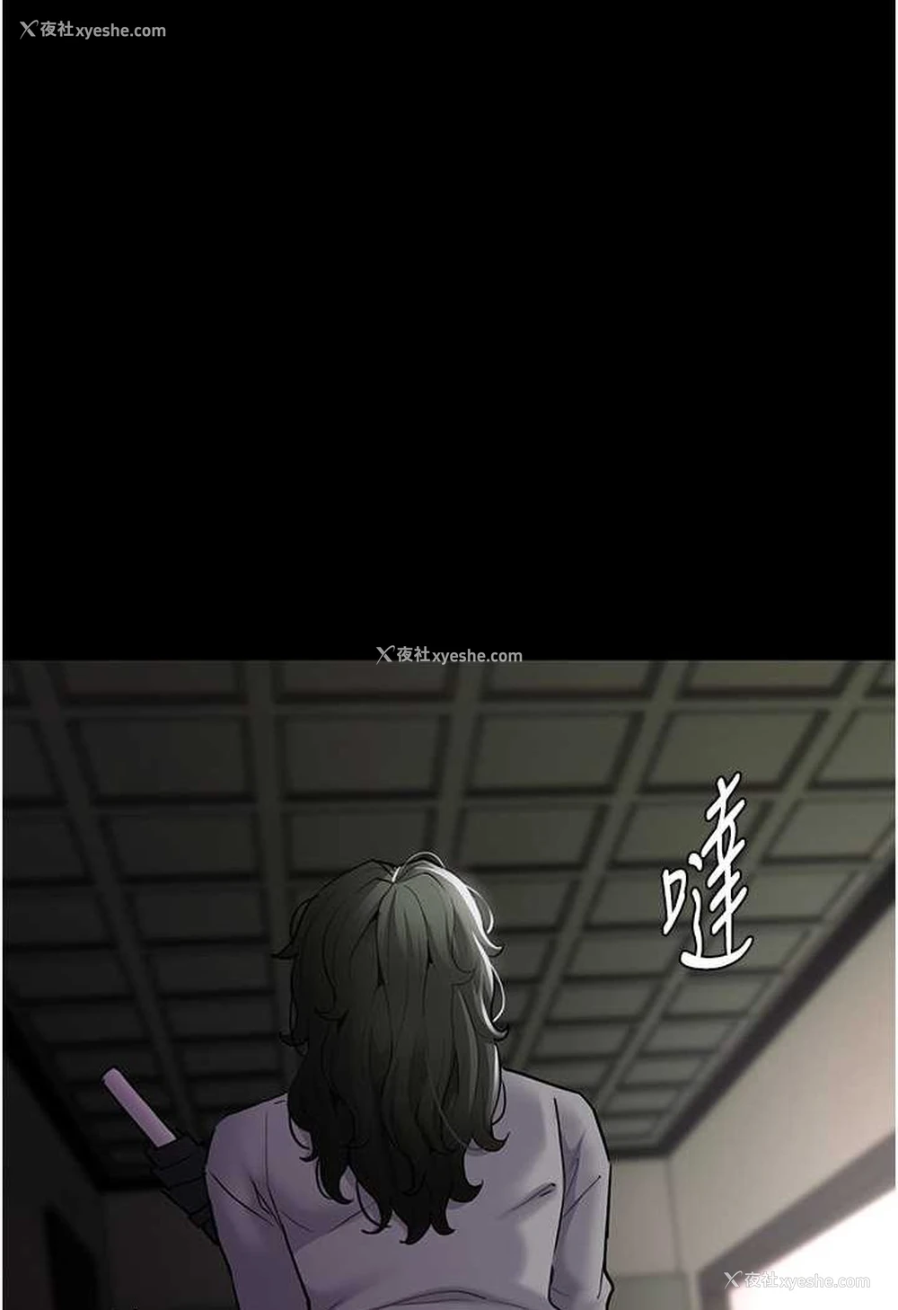 30P - 痴汉成瘾
