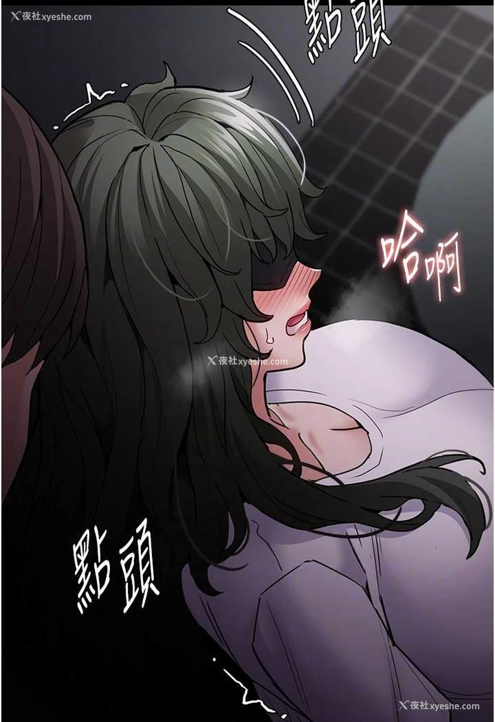 49P - 痴汉成瘾