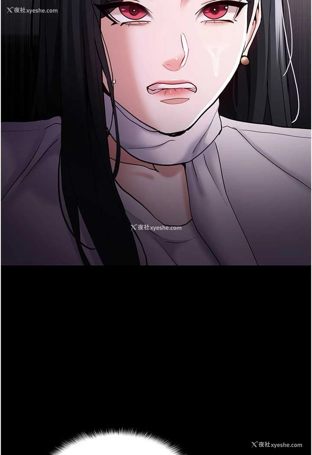 102P - 痴汉成瘾