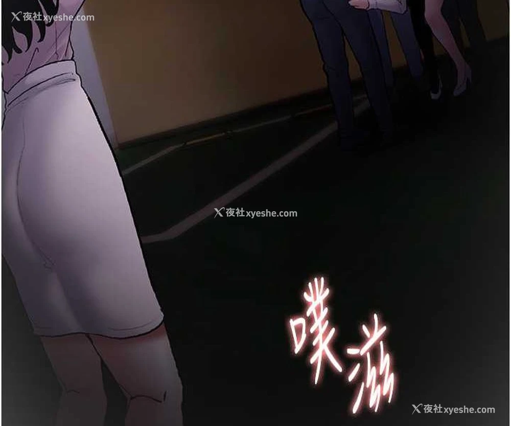 58P - 痴汉成瘾