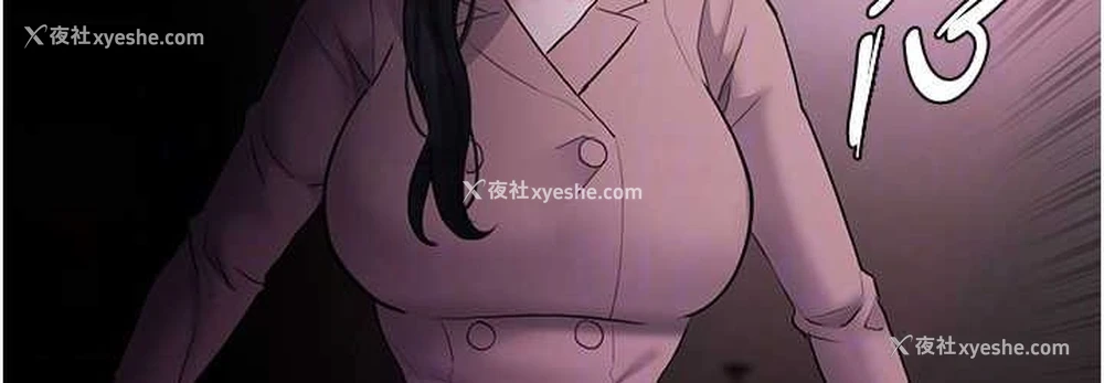 104P - 痴汉成瘾