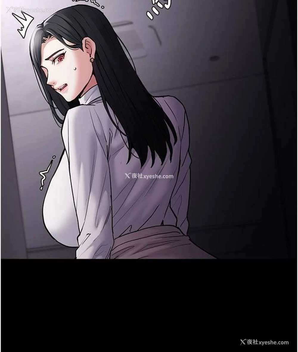 17P - 痴汉成瘾