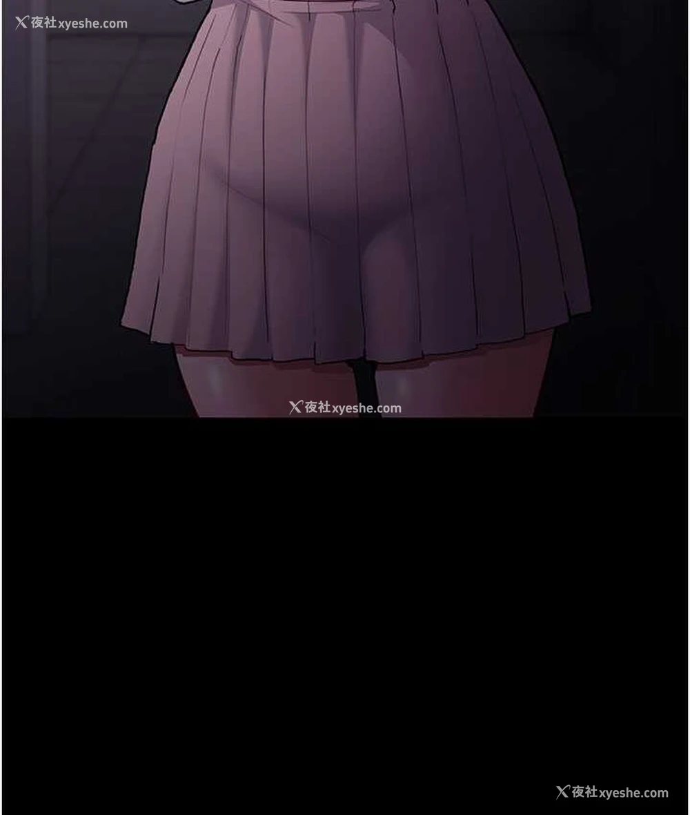 24P - 痴汉成瘾