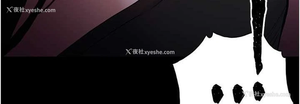 72P - 痴汉成瘾