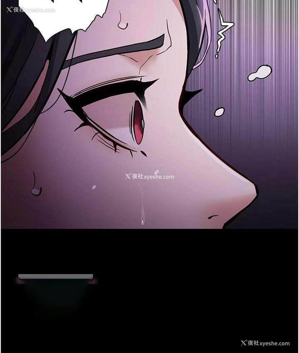 106P - 痴汉成瘾