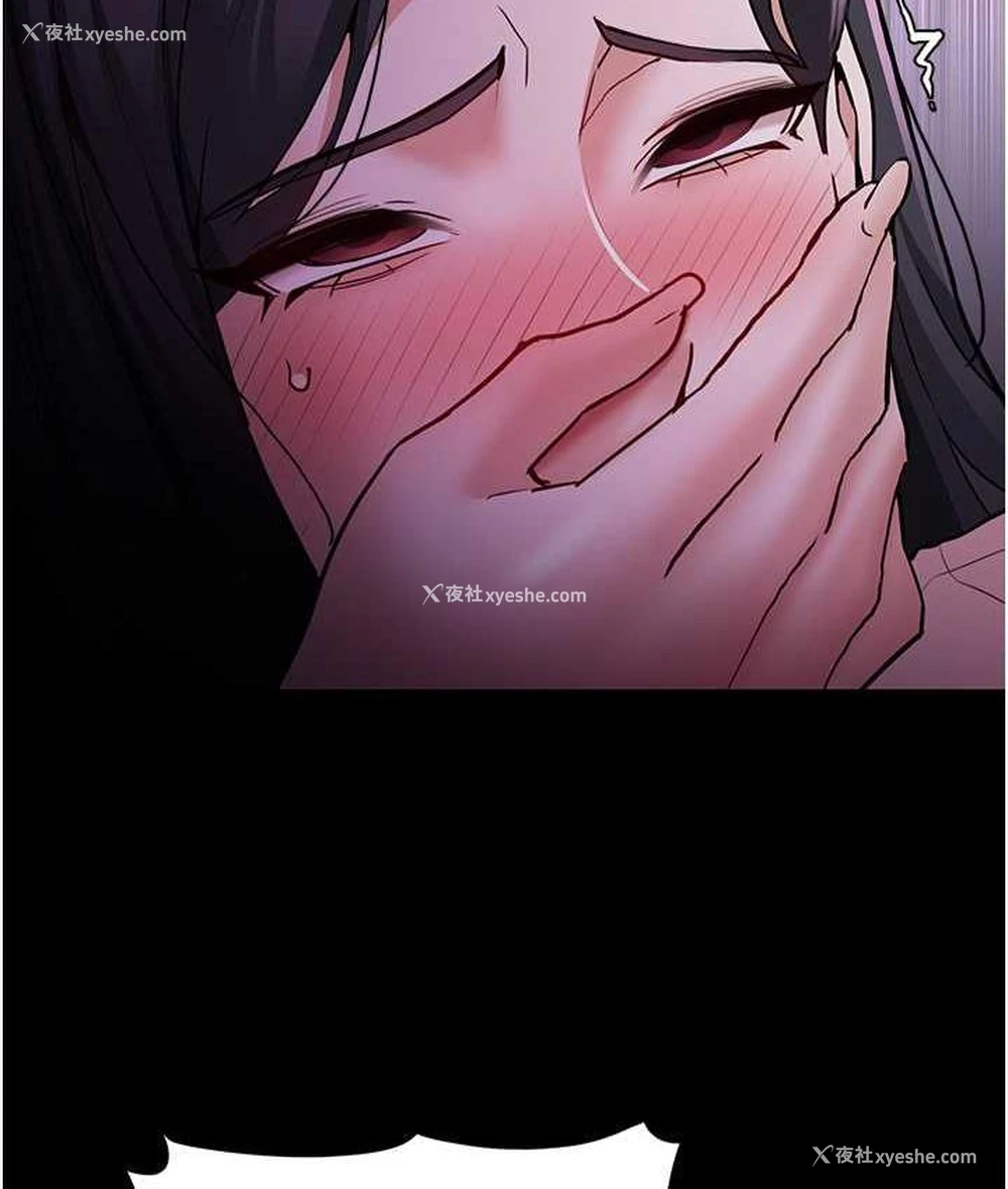38P - 痴汉成瘾
