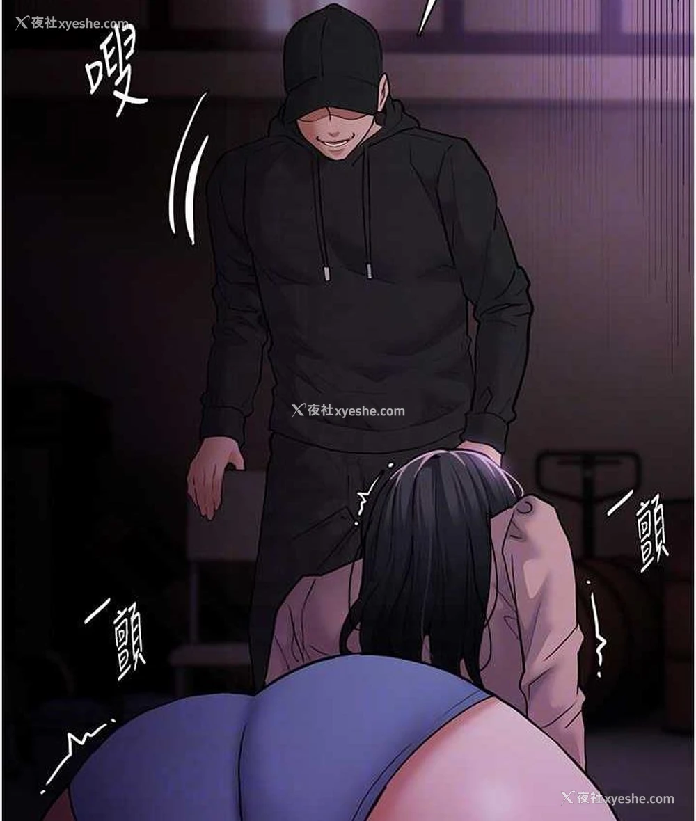 56P - 痴汉成瘾
