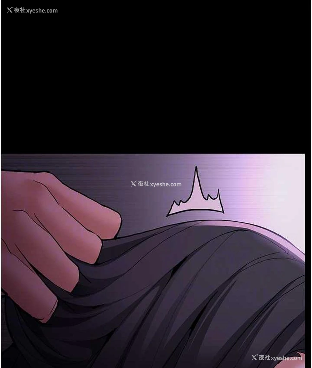 98P - 痴汉成瘾