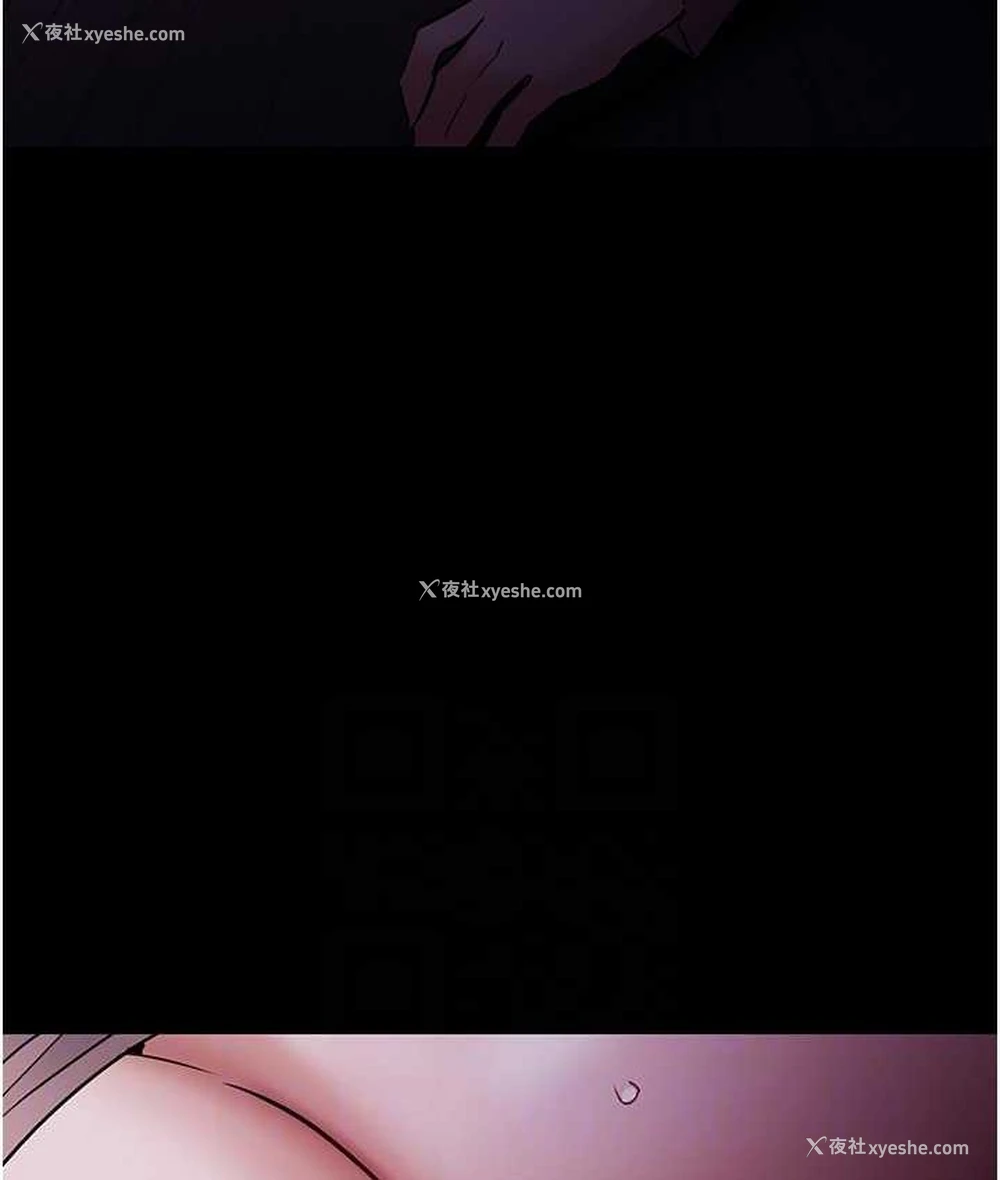 101P - 痴汉成瘾