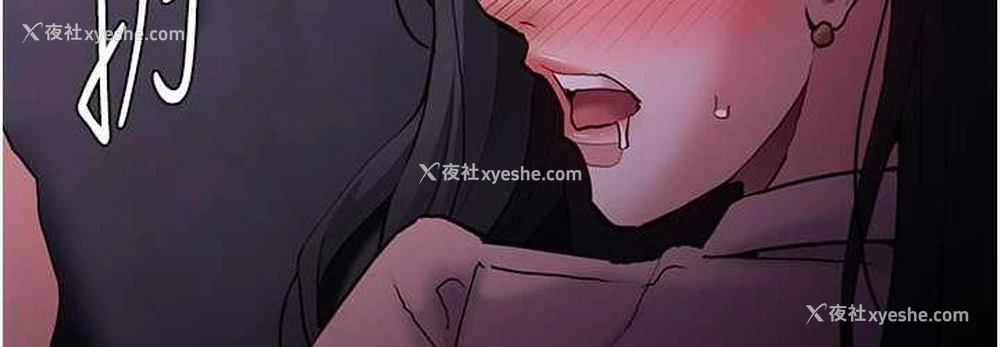 108P - 痴汉成瘾