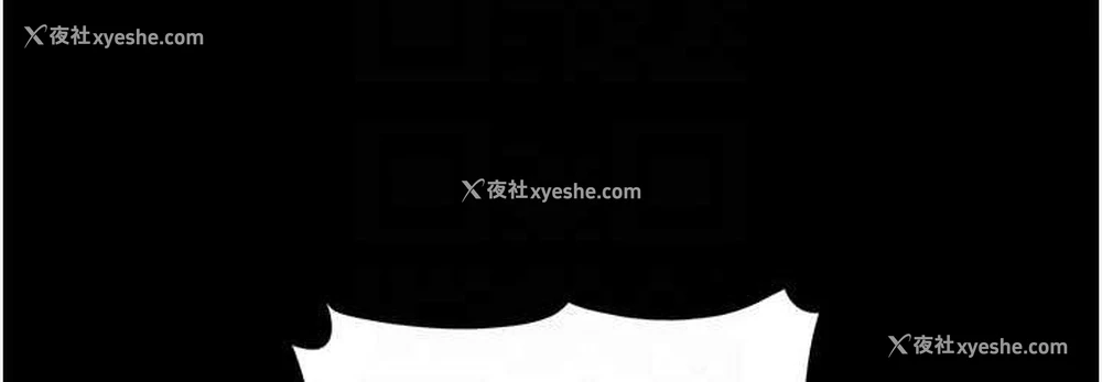 72P - 痴汉成瘾