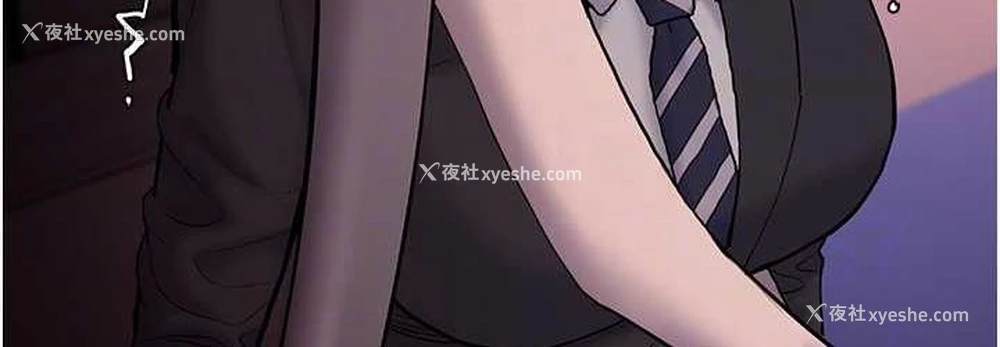 109P - 痴汉成瘾