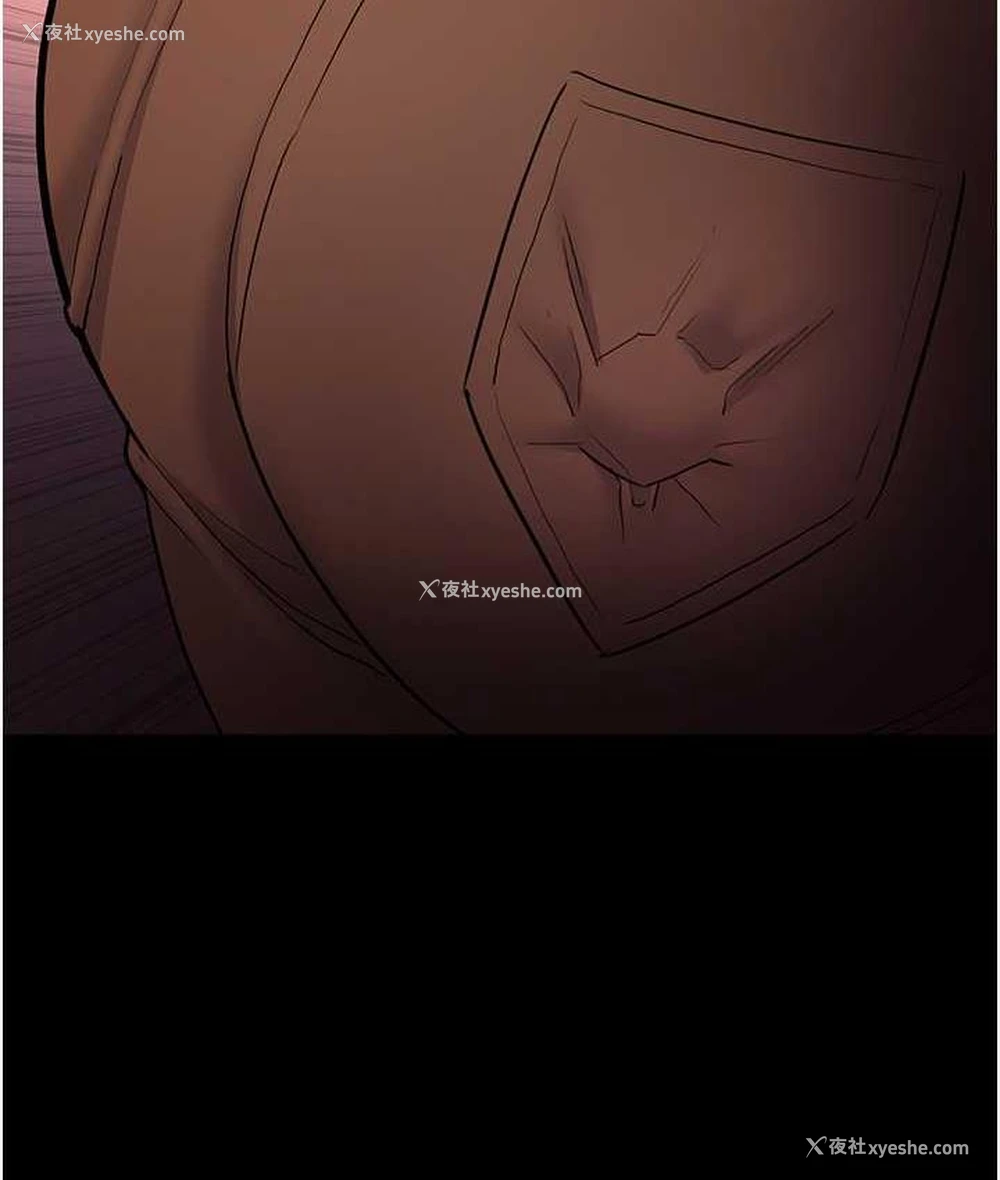 52P - 痴汉成瘾