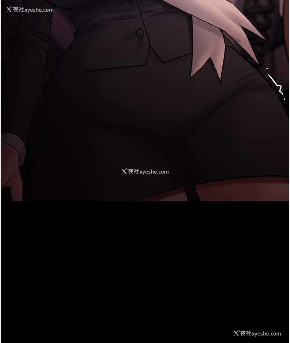 54P - 痴汉成瘾