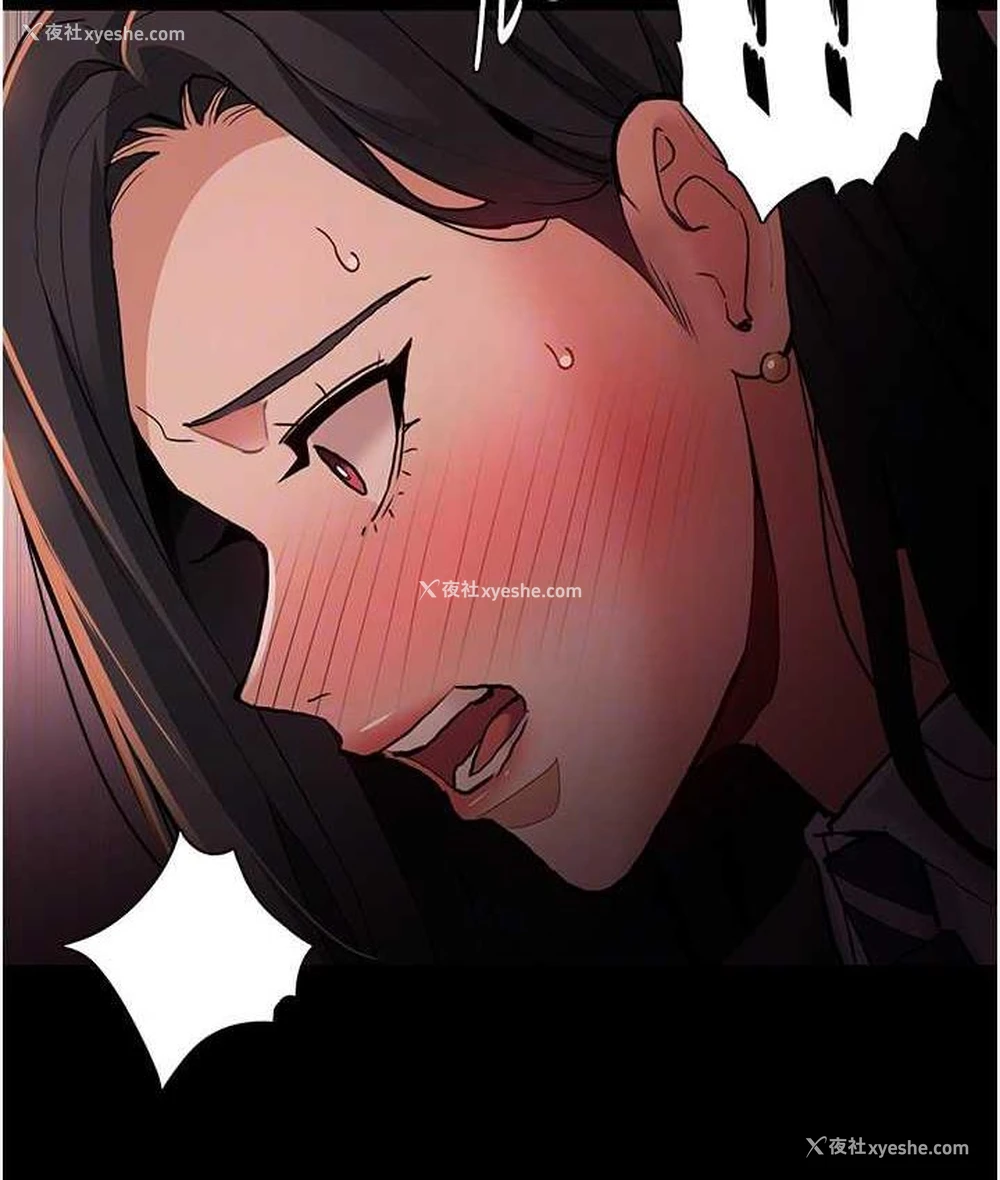 97P - 痴汉成瘾