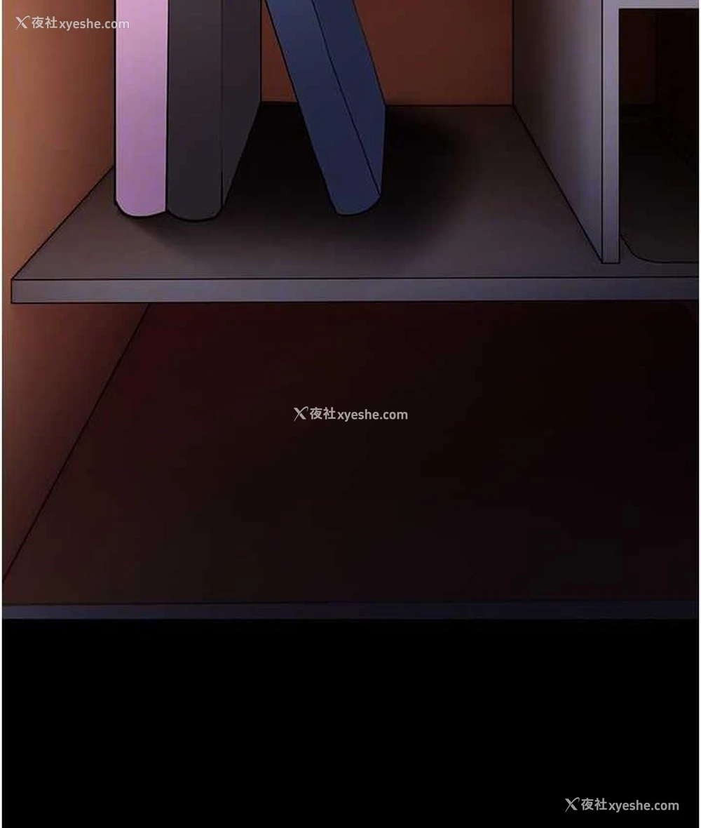 109P - 痴汉成瘾