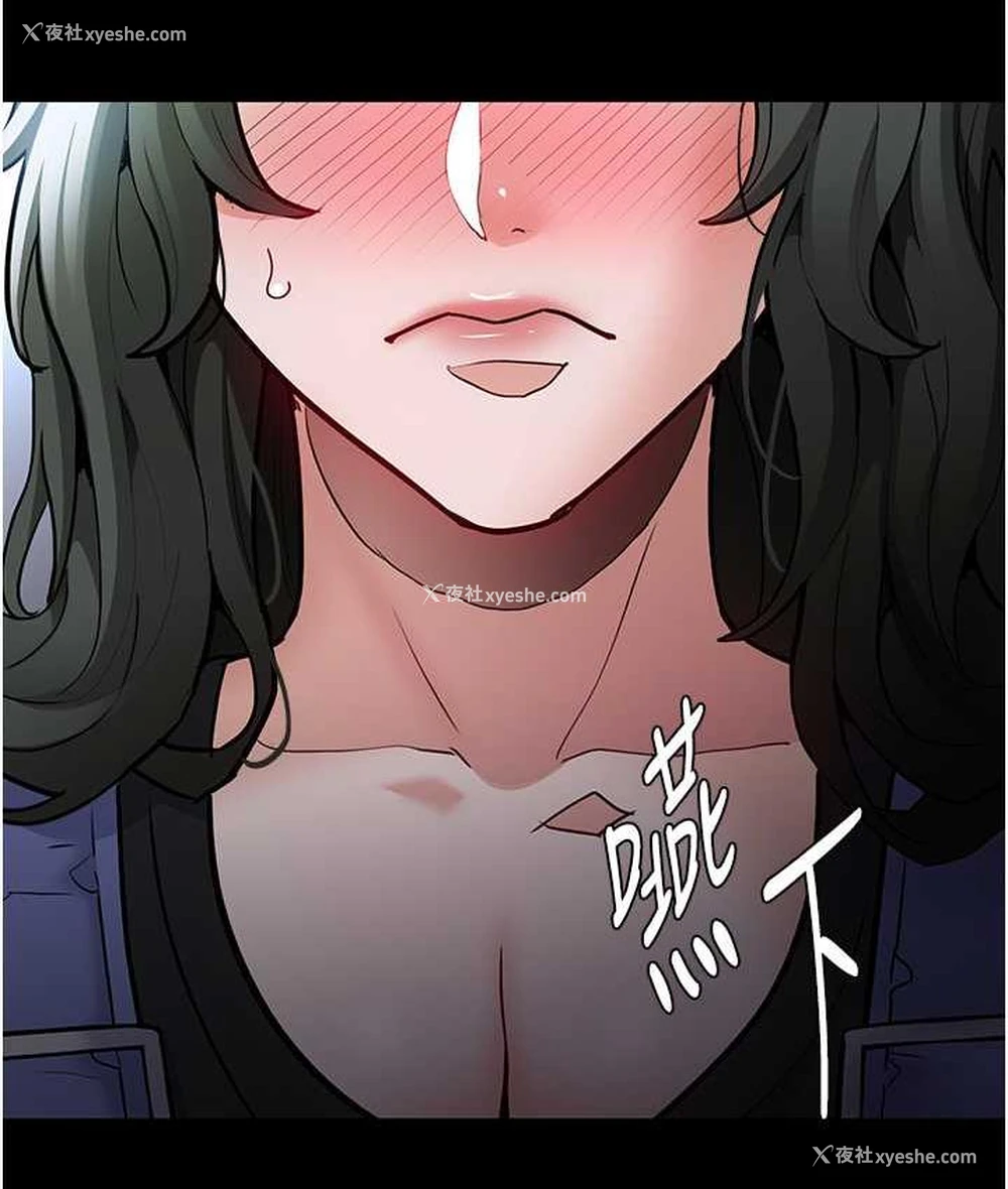 128P - 痴汉成瘾