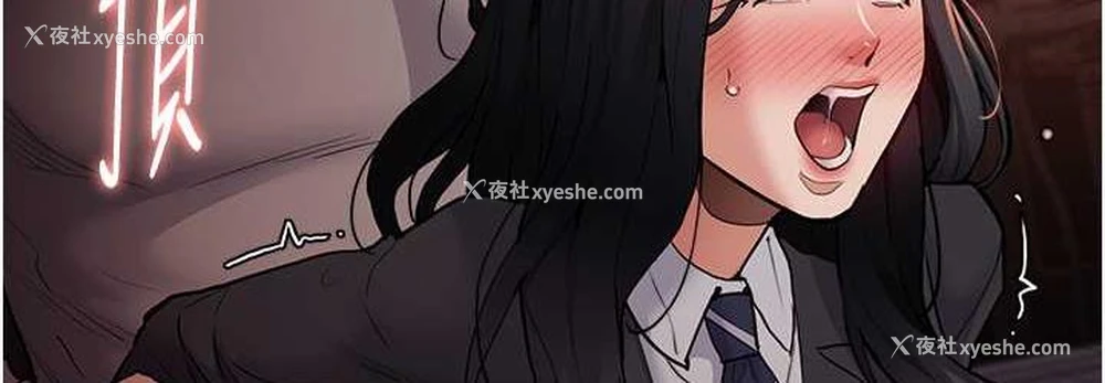 36P - 痴汉成瘾