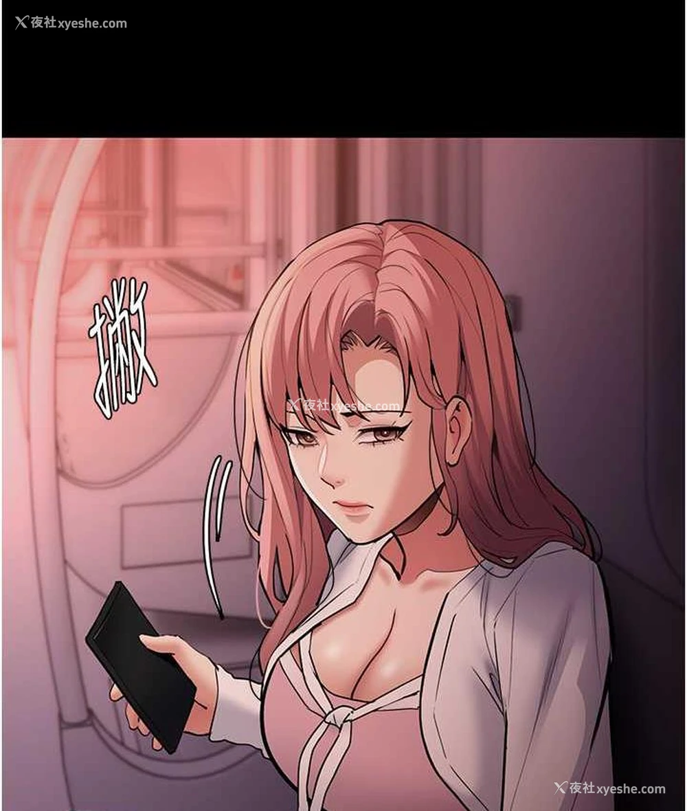 49P - 痴汉成瘾