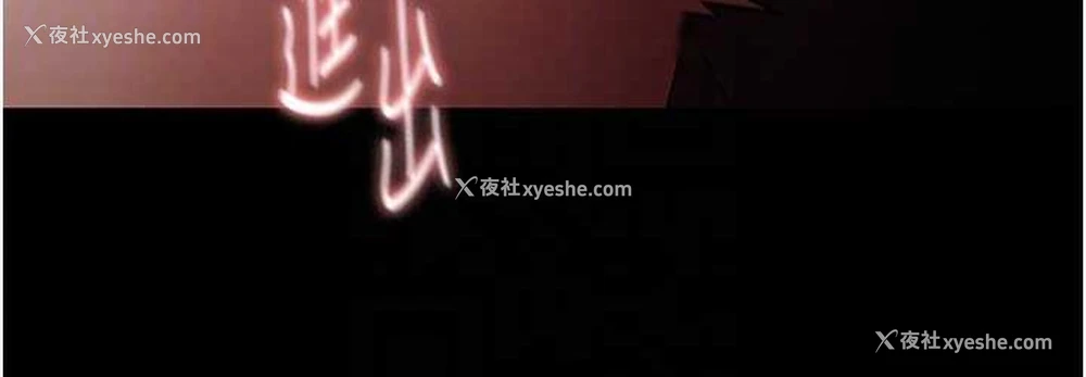 72P - 痴汉成瘾