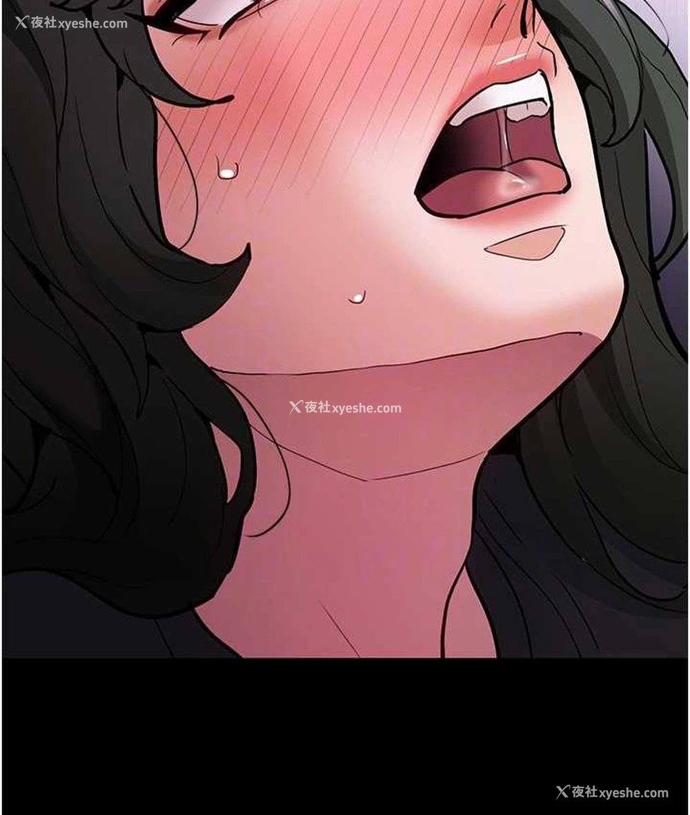 113P - 痴汉成瘾