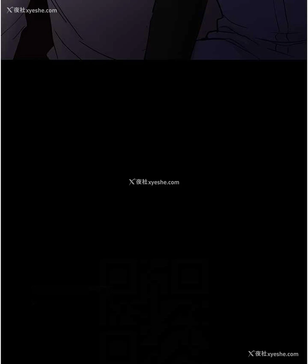 43P - 痴汉成瘾