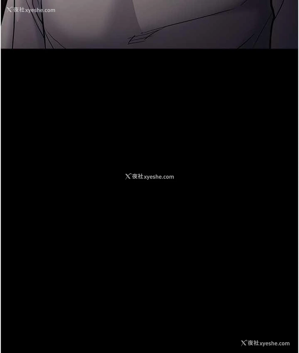 68P - 痴汉成瘾