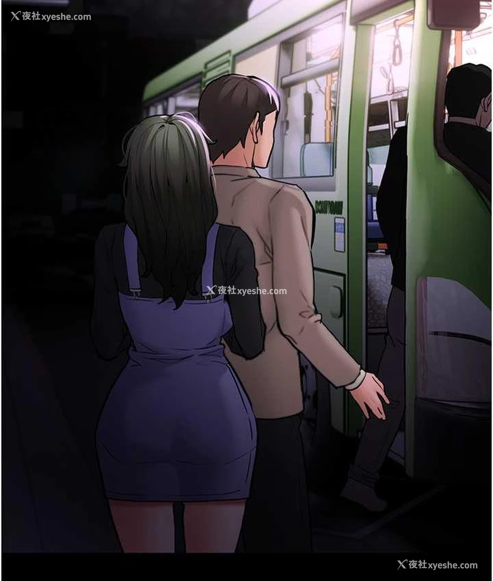 70P - 痴汉成瘾