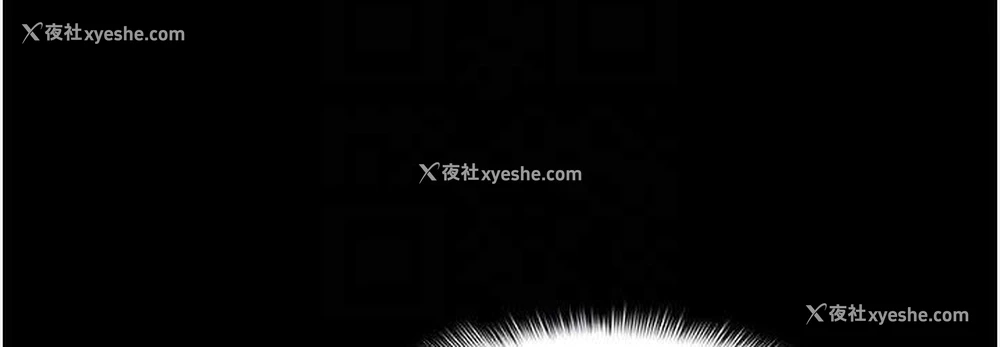 108P - 痴汉成瘾