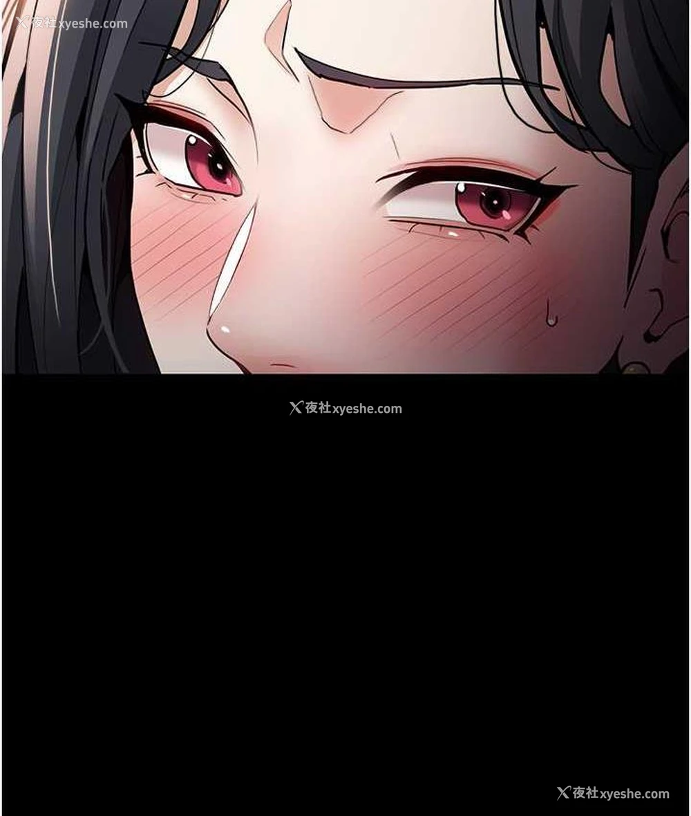 119P - 痴汉成瘾