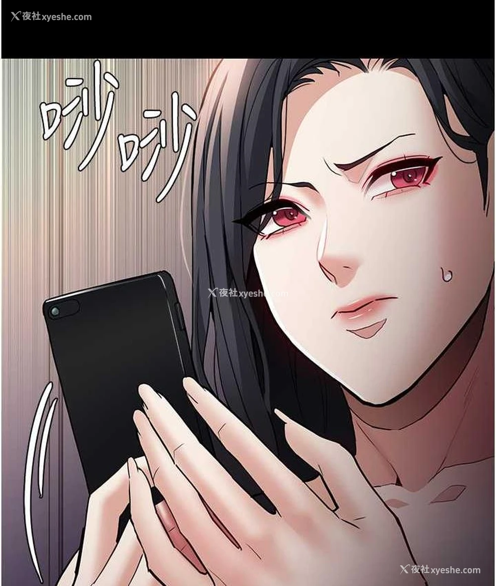 120P - 痴汉成瘾
