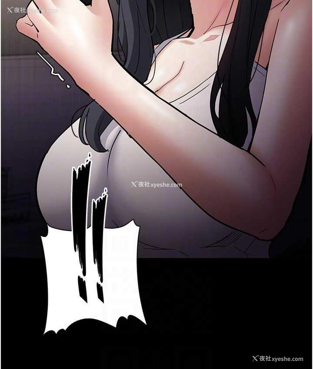 48P - 痴汉成瘾